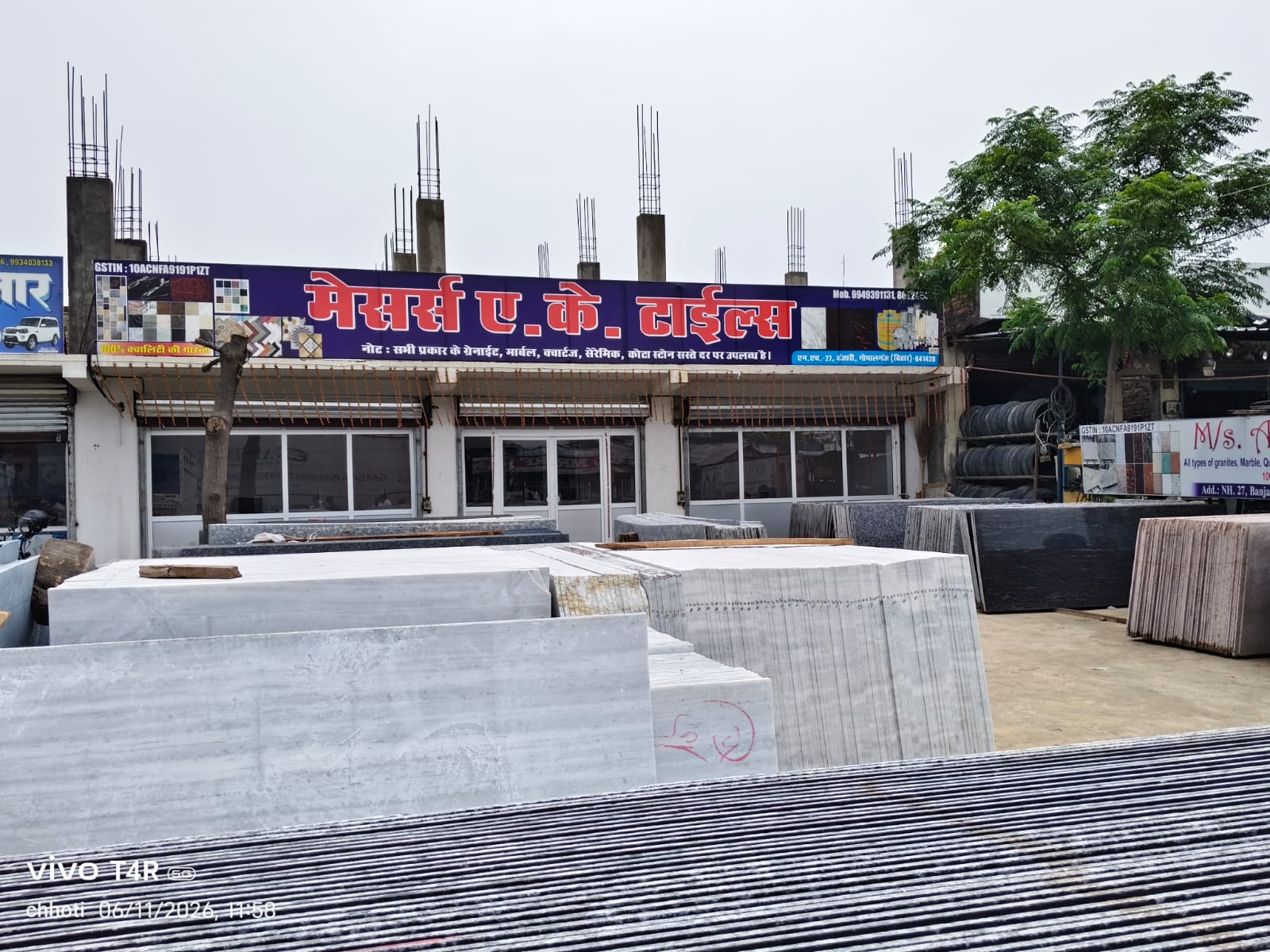 AK Tiles Showroom